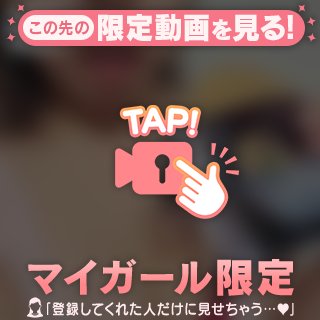 ☀️もぐもぐ動画