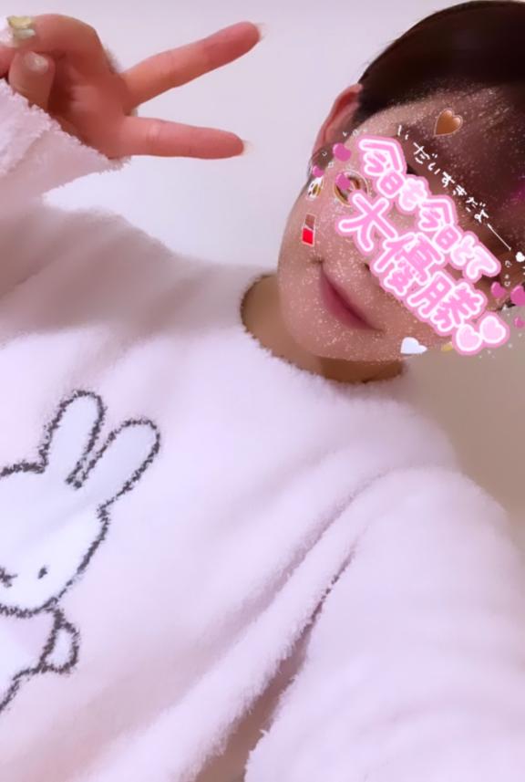 また明日っ 💌