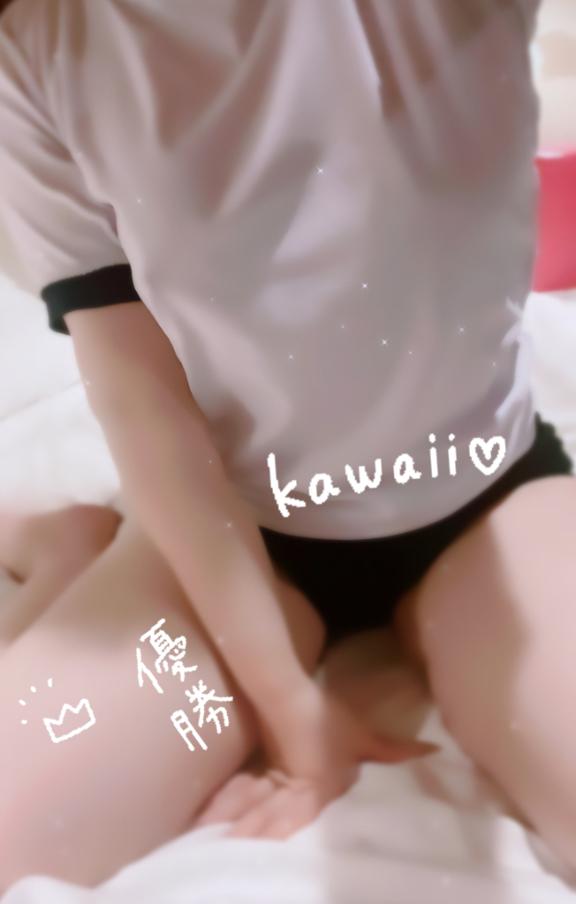 🍌 濃厚な日… 🍌