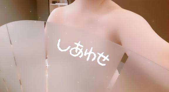 今週の予定っ 🗓