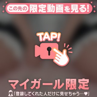ﾊﾔｵｷ