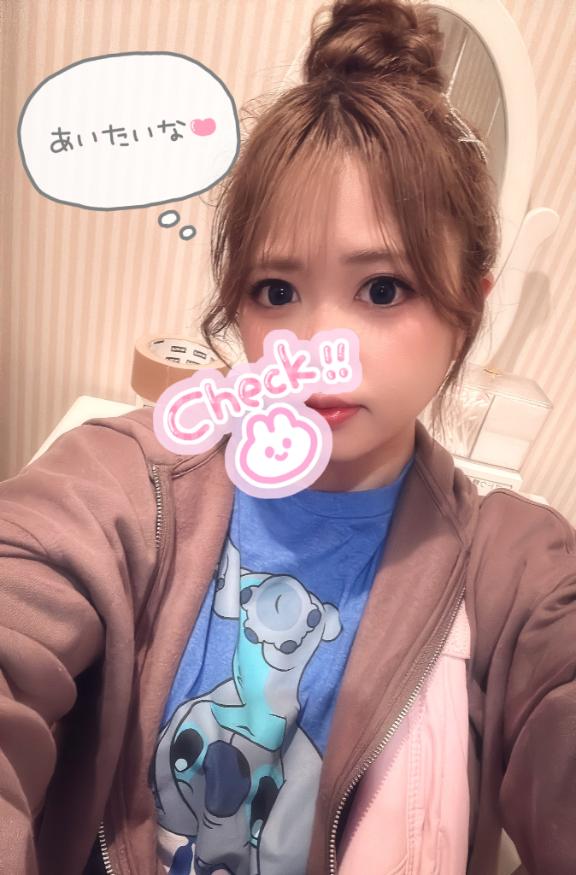 ピ