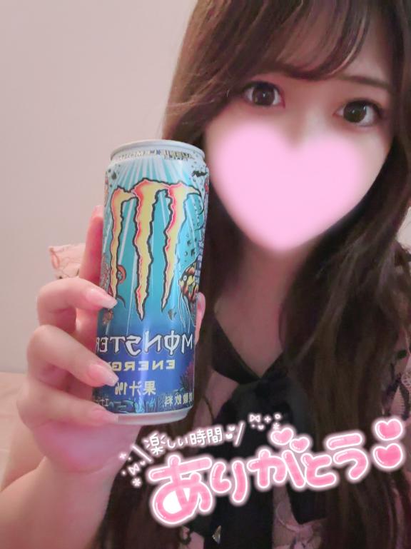 ソッコウ