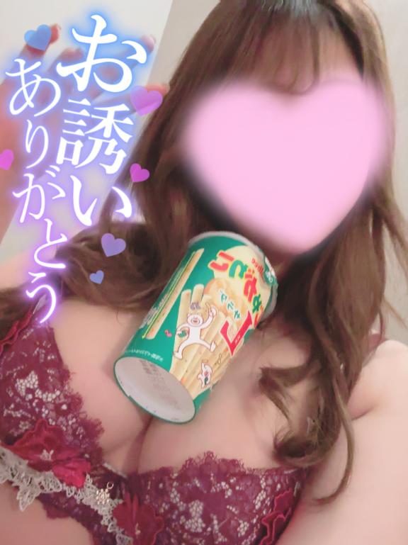 8ｶﾞﾂﾗｽﾄ