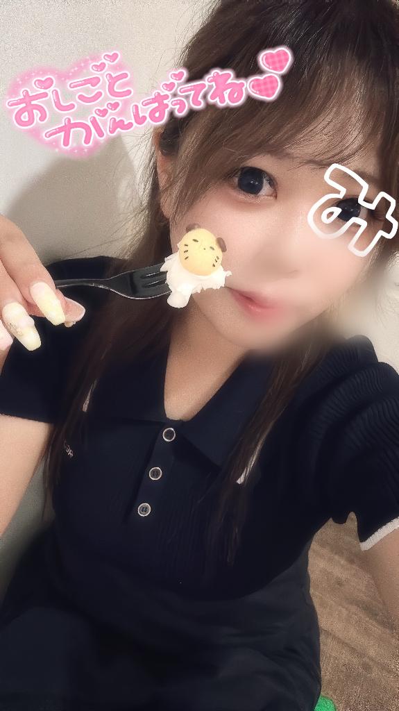 ﾅﾆｽﾙﾅﾆｽﾙ