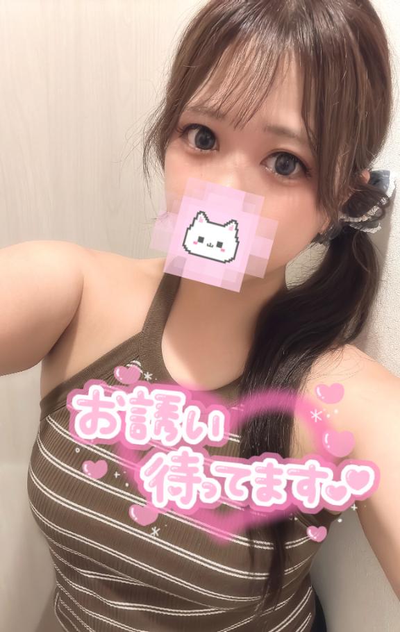 ﾜﾗｲｽｷﾞﾅ