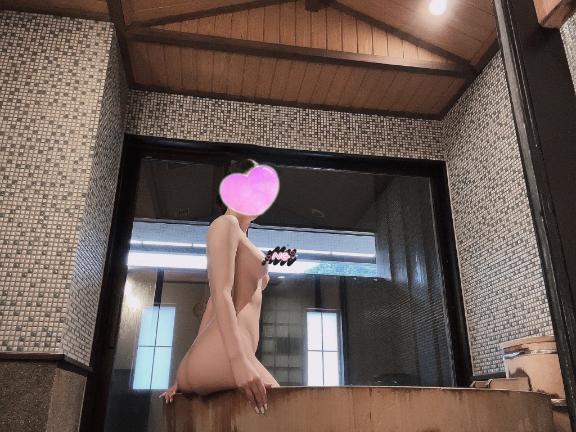 お願い🙏