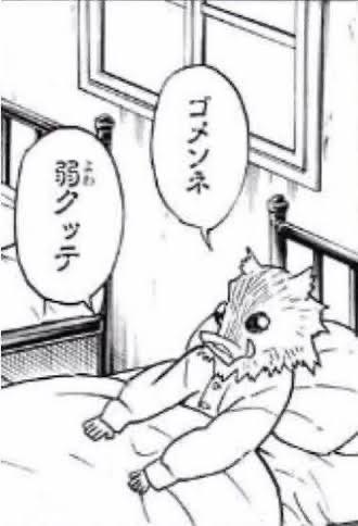ごめんなさい🙇‍♀️