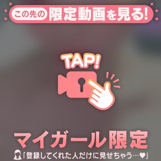 🛁 汗をかいたあとは、一緒にさっぱりしませんか？🩵