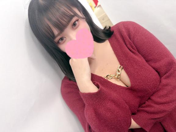 見つめたら最後