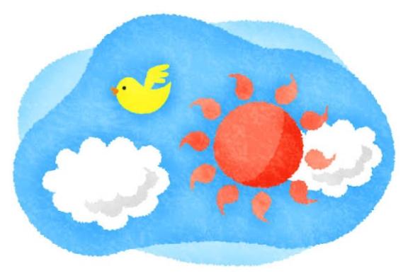 おはよう