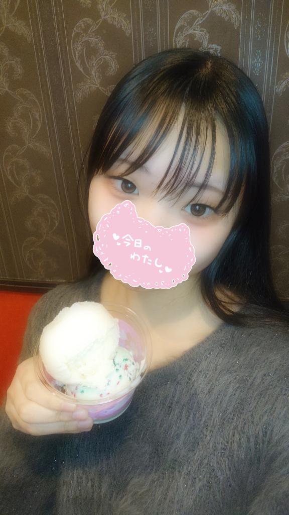 はじめまして🥺💓