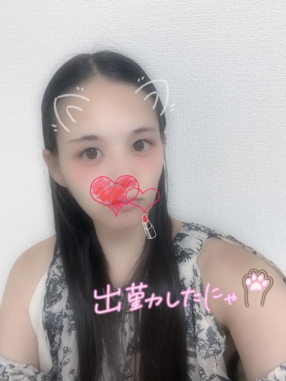 𓆩(^w^) ‪𓆪‬ﾜﾚ､ｺｳﾘﾝ