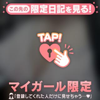 お礼です‪‪❤︎‬