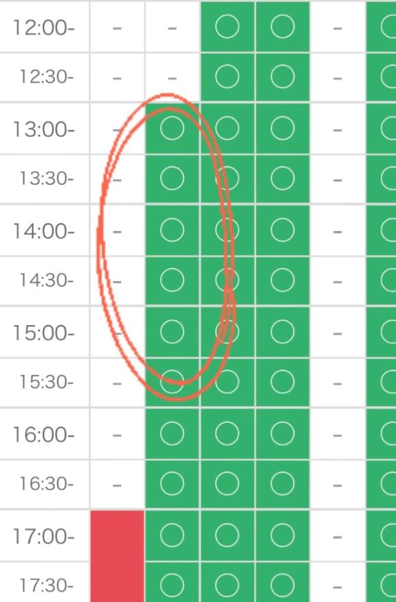 【明日13時〜🪄】