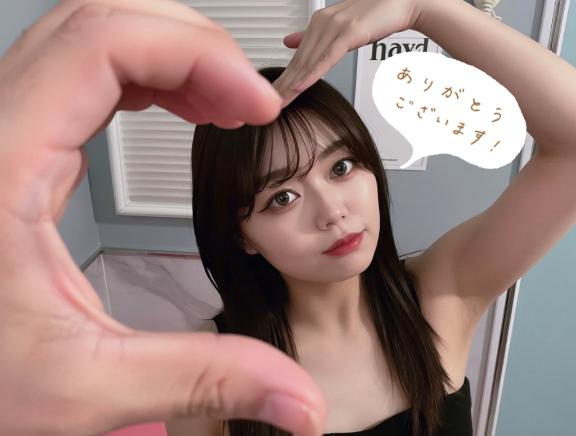 【お礼写メ日記】