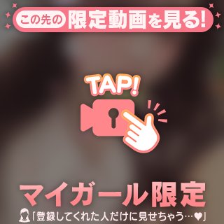 楽しかったあ😻👌🏻