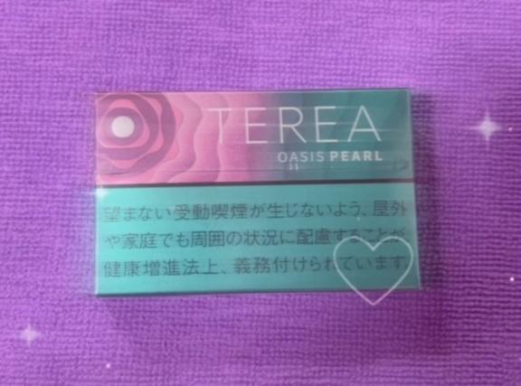 (ˆ꜆ . ̫ . )っ💌💭