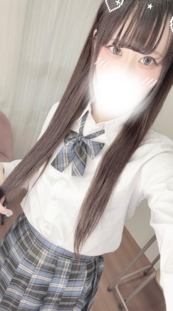 おはよう！