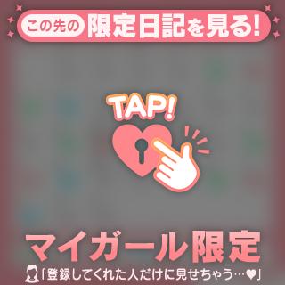 🌸来月の予定(仮)