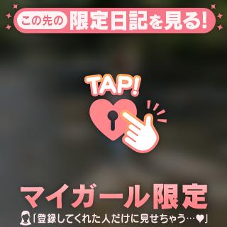 ふらっと✈