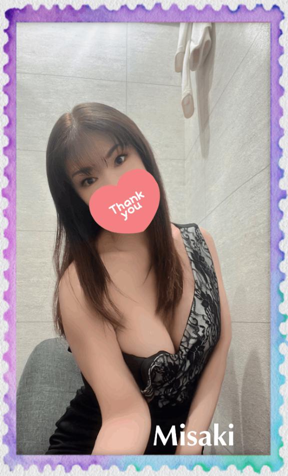 雨の夜に逢える楽しみ♡満枠ありがとう🤲