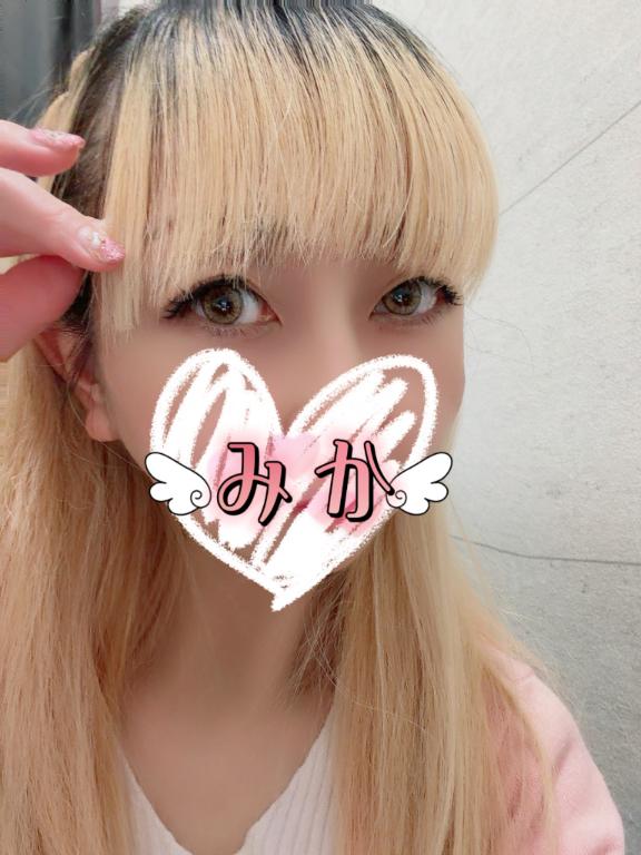 💋やらかしたー💋