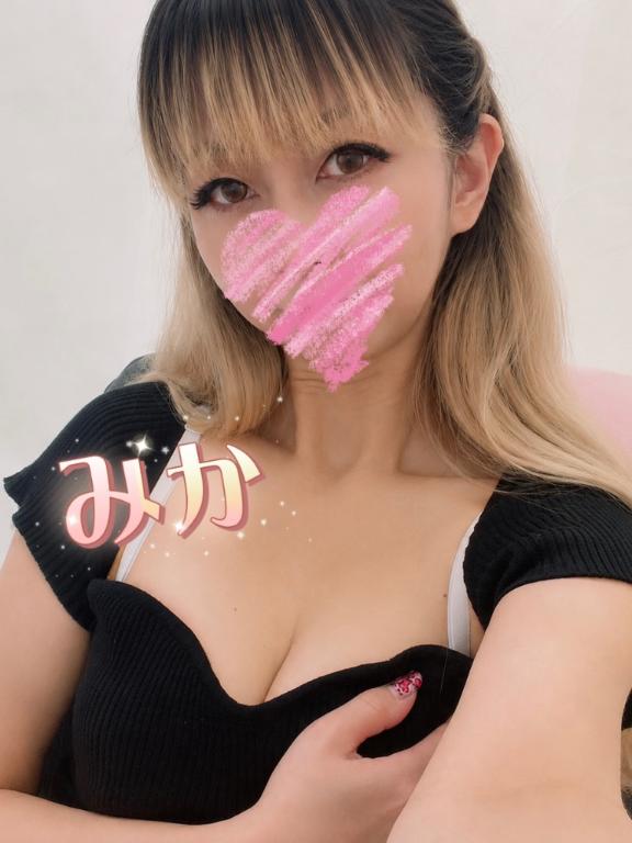 💋変わる感度💋