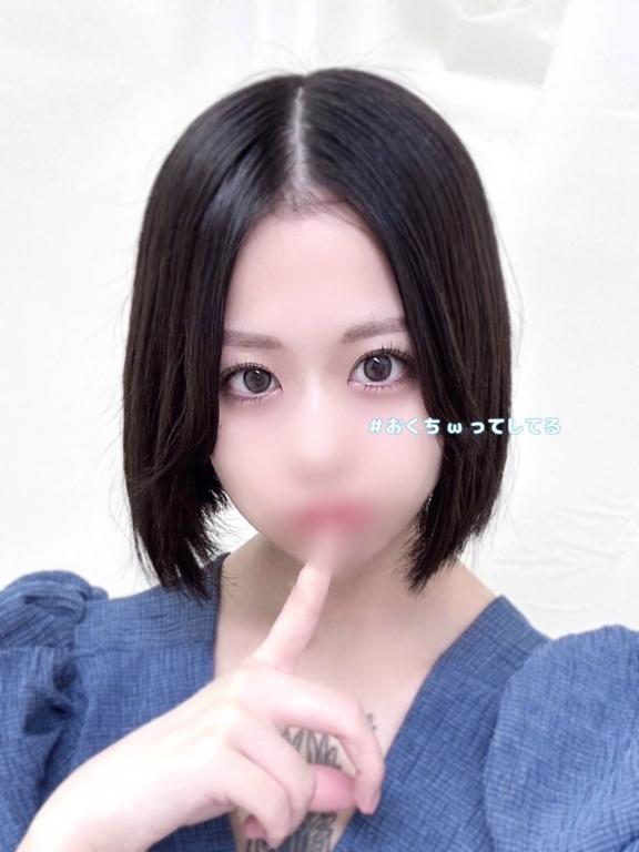 敏感体質で…♡