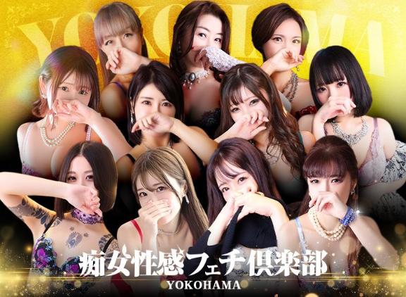 真夏の大還元祭！で…