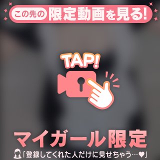 どうして12月だけ、男の潮吹きがすんなり出るんでしょうね👧🏻💚