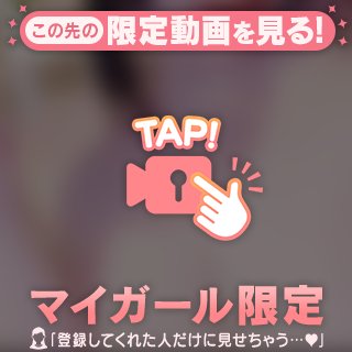大量聖水、一年越しの答え合わせです