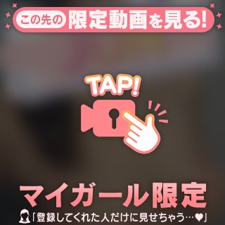 ◯◯と言いなさい…‼️