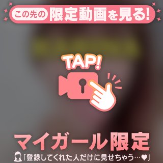 これでぐっすり💤✨