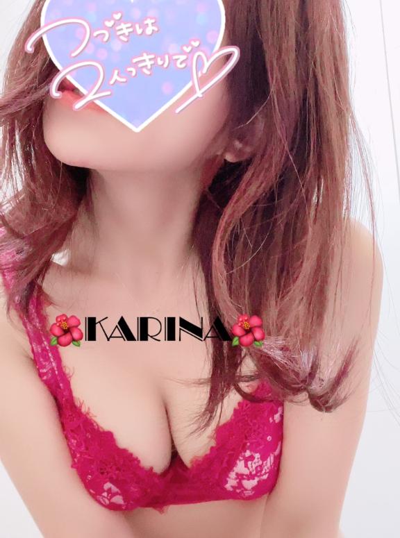 このあと22時から♡