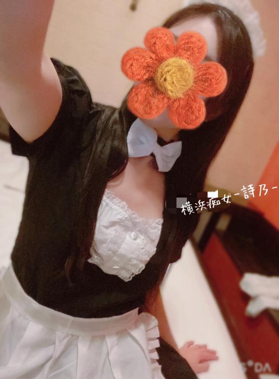 ゾクゾクしたくないですか?💓