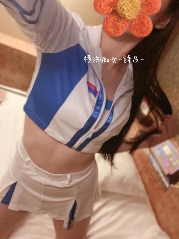 トロけるソフトは詩乃の指👆💓