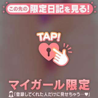 1年ぶりの再会、相変わらず恥ずかしがり屋さんのK君🩷