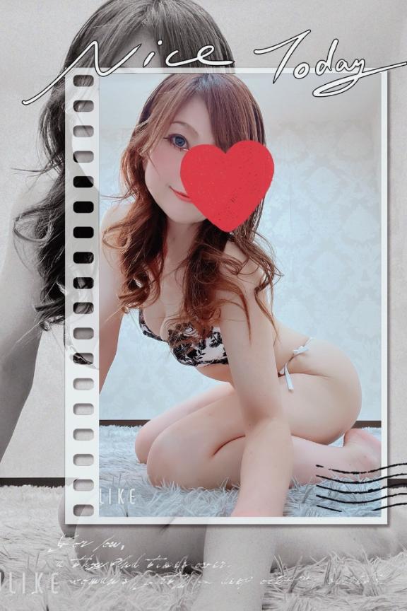 もうお風呂入ってまったりしちゃった?