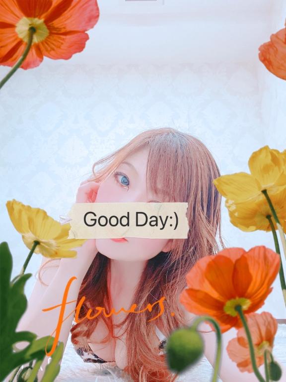 減らないよー😆