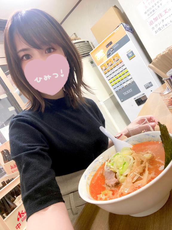 いけないことを♡知ってしまった