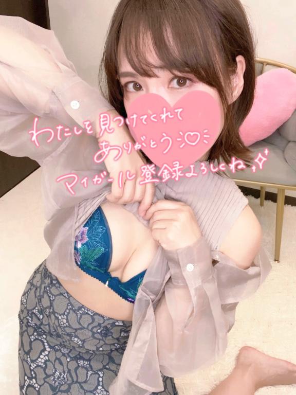 朝から♡たっちゃうの