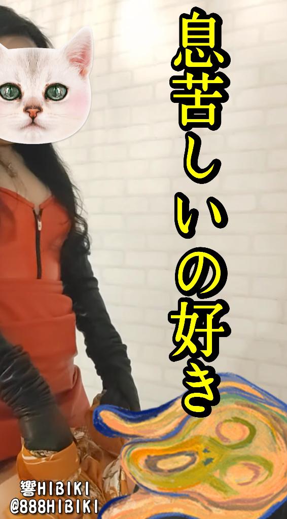 💛わぁーい🙌💕スナックで言ったら大御常連様のK氏😊🥃🙌息苦しいの大好きK氏❣️鼻フックされたまま🐽本革COMEXニーハイブーツの爪先を無理矢理お口にねじ込まれたい……でしたね😊🎶👢承りました~今回も黒エナメルボンデージ&COMEXニーハイブーツでテカテカ✨ボンデージをキメキメで参ります♥🙌楽しみにしてます🌝ウフフ🫰💕