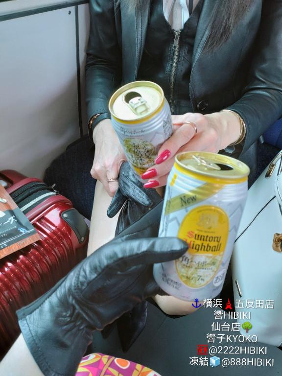💛[お題]from:とりあえずビールさん