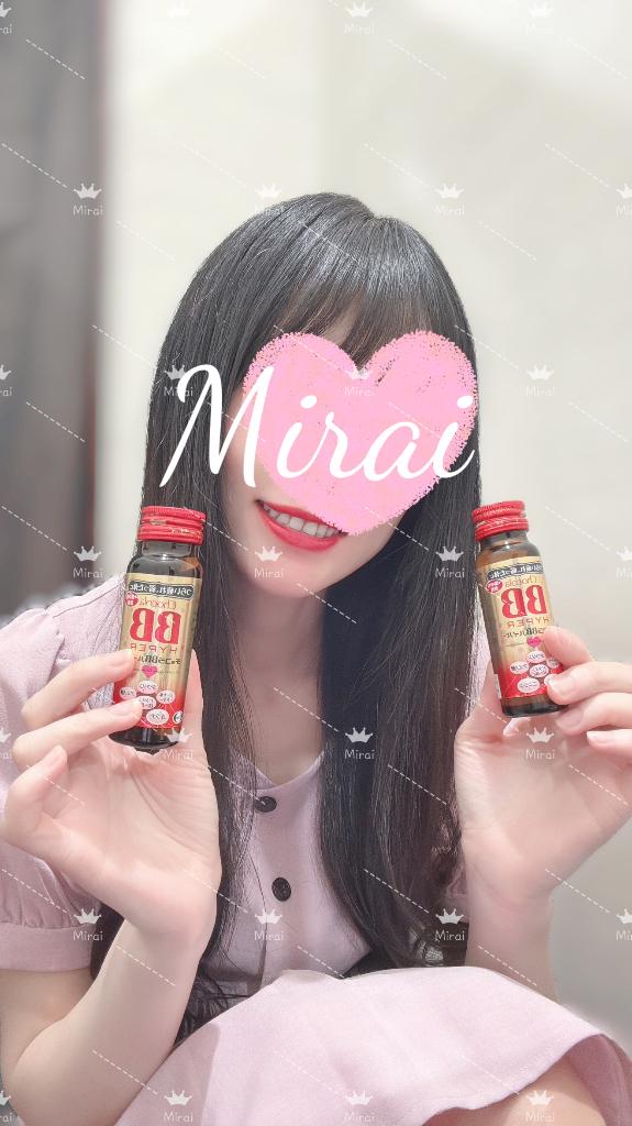 もうちょっとで会えるから…待ってて♡
