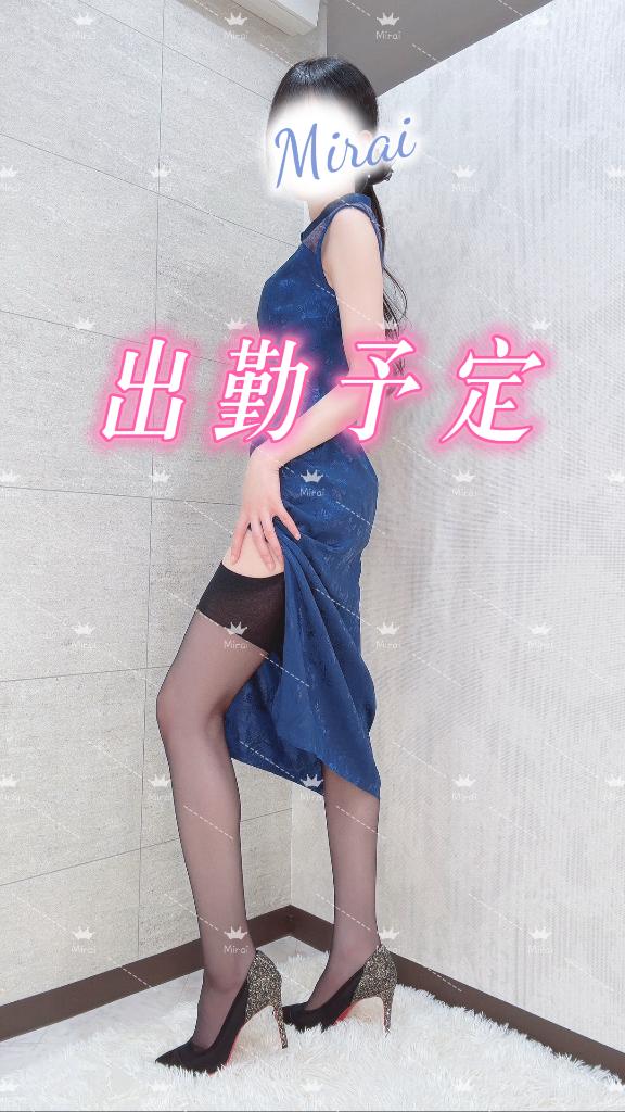 会えるうちに…ね♡