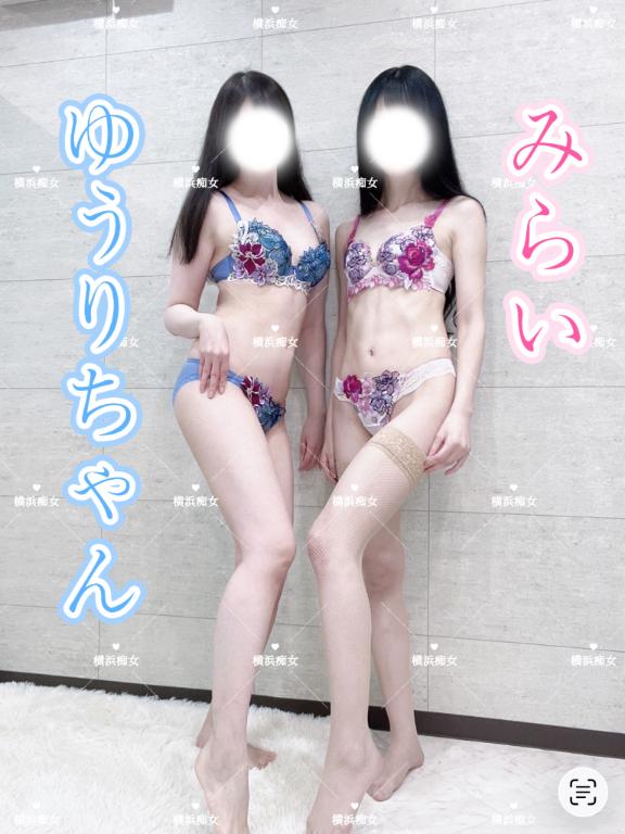ゆうりちゃん不足🥹今年まだ一緒に遊べてないよ〜😭