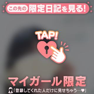 🤍ムキムキなのに、乳首よわよわくん🤭♡