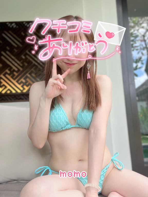 ♡Rくん♡お礼写メ日記♡