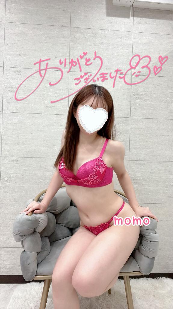 君は私とどうなりたい？